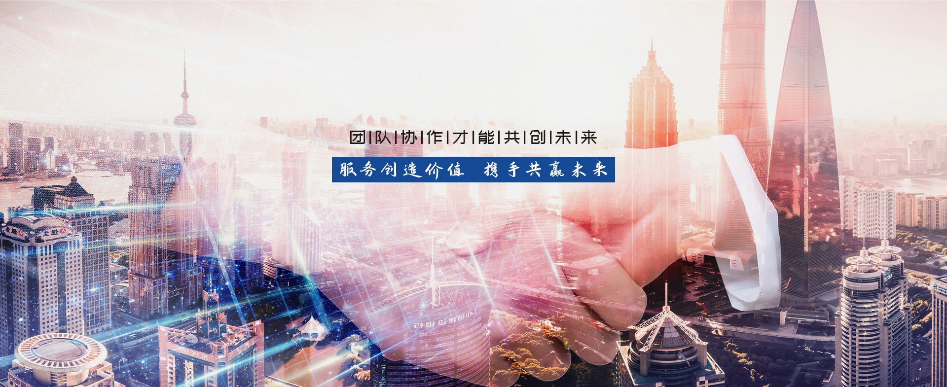 射頻導納(na)料位器